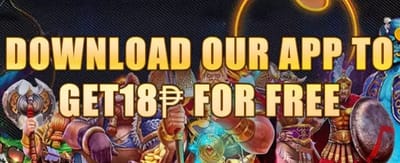 Mobile App Exclusive Reward promotion banner
