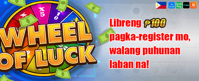 Welcome Bonus Pack promotion